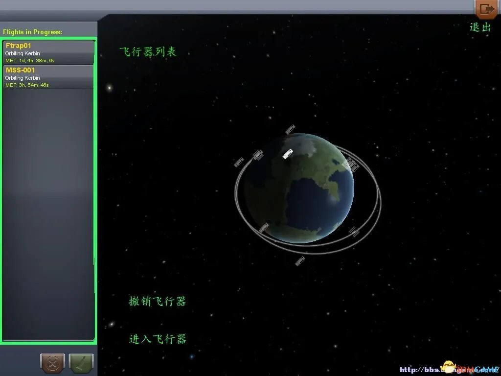 坎巴拉太空计划详细攻略教程 系统解析秘籍MOD大全