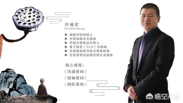 传统实体零售门店如何才能具有吸引力？