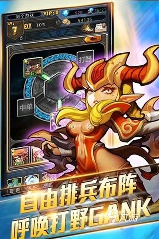 不花钱的网游有哪些推荐2021 十大不花钱的网游合集推荐