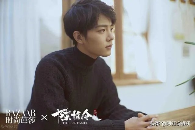 如何看待616肖战全球后援会改名？