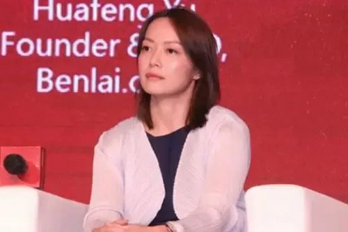 网易严选COO石闻一已经从网易严选离职，她离职的原因是什么？