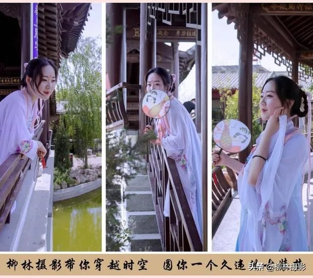 人像摄影中，你认为旗袍与汉服哪个更能拍出中国女人的韵味？你喜欢拍哪一种服装？