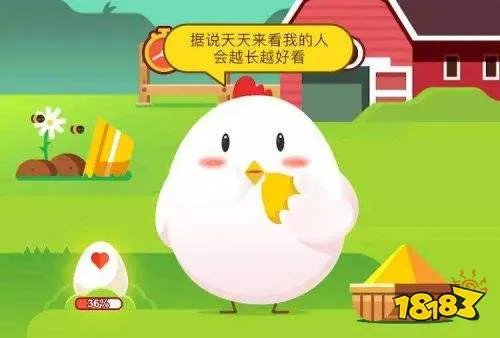 蚂蚁庄园10月23日答案 鼓浪屿位于中国哪座城市