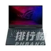 打游戏用什么笔记本电脑好_玩游戏好的笔记本排名