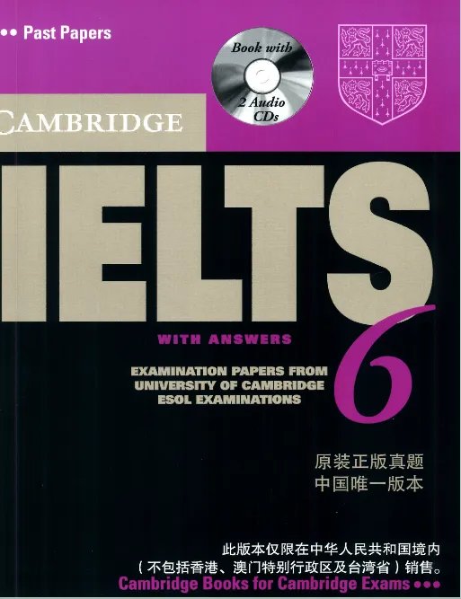 求剑桥雅思真题集6和7 PDF或WORD格式 最好有听力MP3