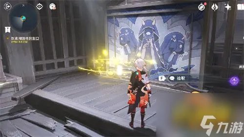 原神春庭景如旧其二怎么开门 春庭景如旧其二攻略