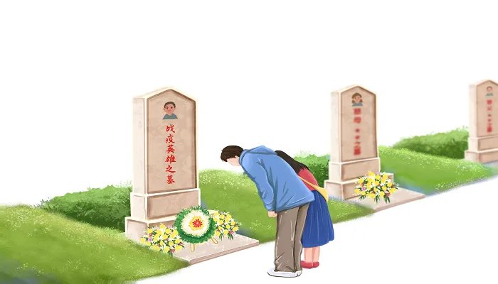 花飨逝者的意思