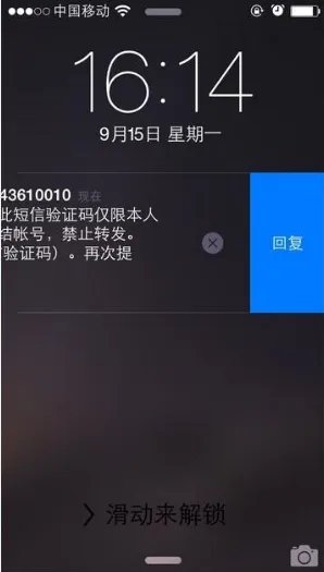 ios8使用技巧和方法（终于能搞懂ios8了）