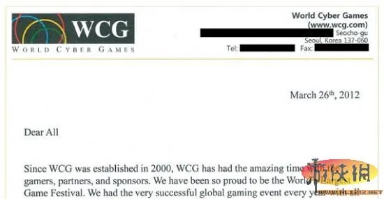 今后WCG将放弃PC游戏项目 只开展手机游戏项目