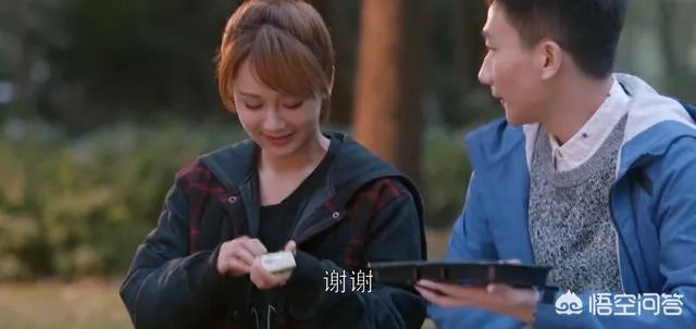 《欢乐颂2》女生嫁给经济适用男真的最安全吗？