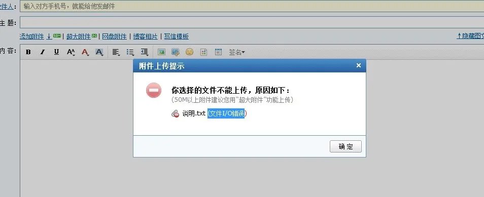 谷歌浏览器,怎么添加