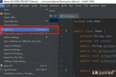 IntelliJ IDEA怎么设置编码格式？