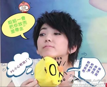 关于刘忻的图片，谁有这种的，多给我几张