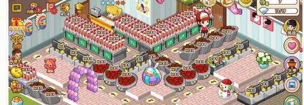 qq超市摆法第5店5口碑怎么摆