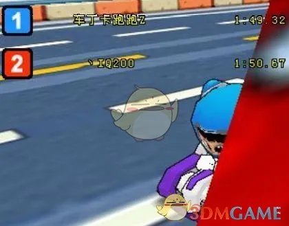 《跑跑卡丁车》漂移细节攻略