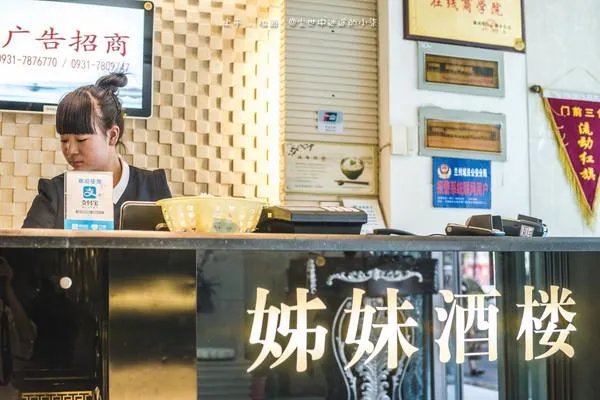 兰州人排队都要吃的美食有哪些？