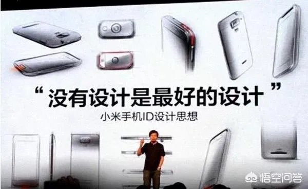 如何看待有些人说余承东对小米上市的言论是在针对小米？