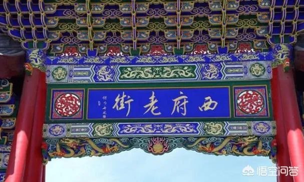 宝鸡除了陈仓老街，还有哪些值得一去的特色街区？