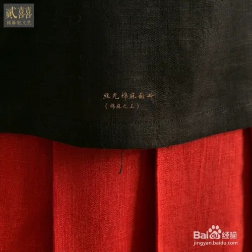 棉质面料的特点