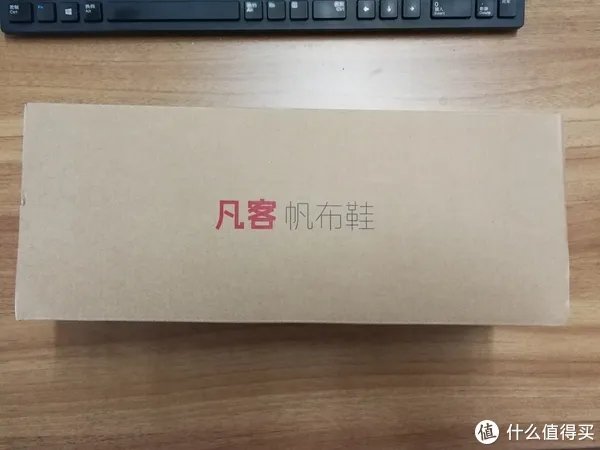 一直听说从没买过的品牌—— VANCL凡客男士三件套