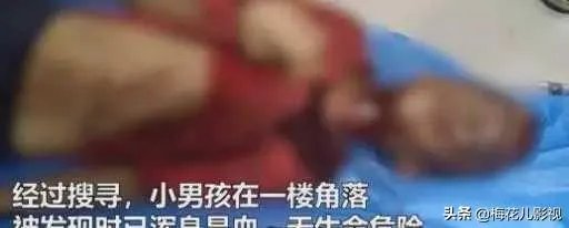 八岁男童电梯玩耍被男子殴打三小时受重伤，物业是否有责任？