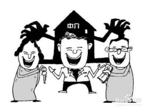 北京明确禁止违法群租 关于群组的注意事项！