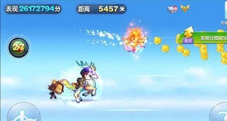 天天酷跑抽奖技巧星星的猫