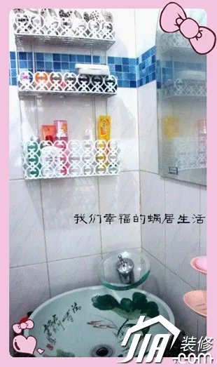 经济甜蜜二人蜗居 3万装77平新婚房