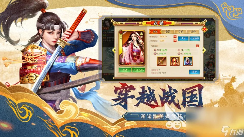 人气最高的游戏手机排行榜2021十大介绍 人气较高的手游盘点