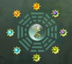 征途2s 内丹怎么弄