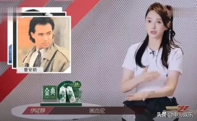 明星伊能静现在为什么备受争议？