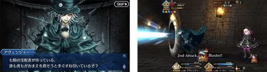 FGO监狱塔攻略 监狱塔活动介绍