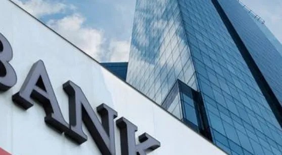 国庆节银行放假吗？多少天啊？