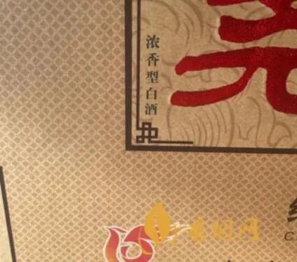 尧王醇是什么？探索它的历史和文化价值