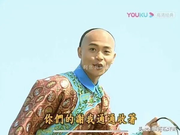 《还珠格格》的尔泰喜欢小燕子吗？