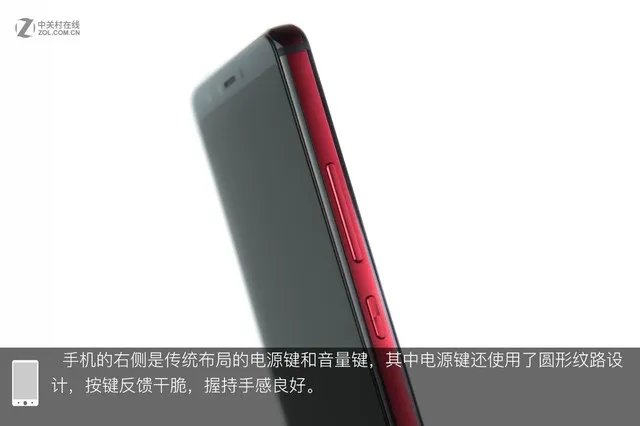 1999元也能上AI四摄 360N7 Pro拆解