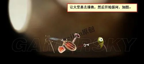 《植物精灵》详细图文攻略