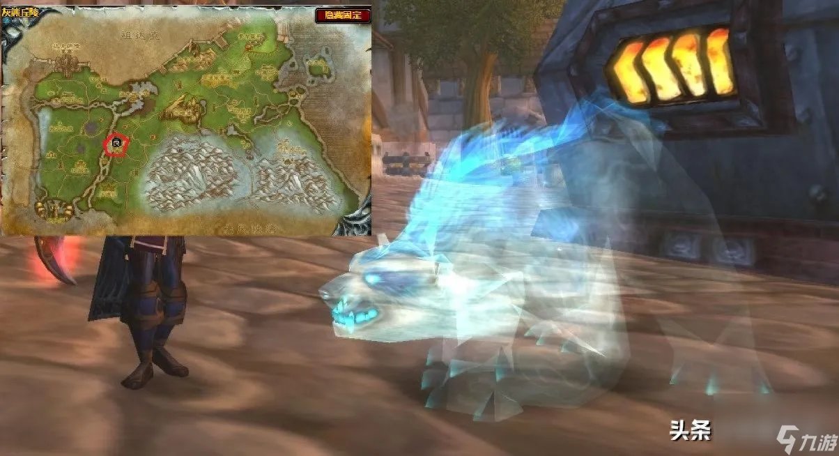 魔兽世界稀有怪刷新时间 魔兽四只稀有灵魂兽分布在哪里