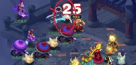 《梦幻西游》彩虹争霸攻略分享