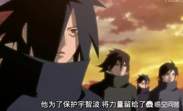 宇智波斑万花筒写轮眼的能力可能是什么?