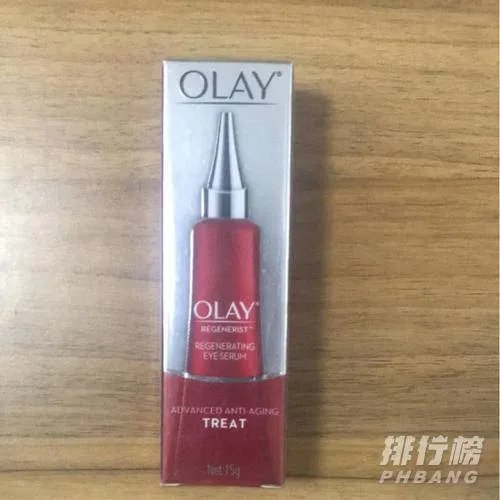 玉兰油眼霜哪款好用_玉兰油眼霜系列推荐