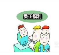 最简单的辞职信怎么写?