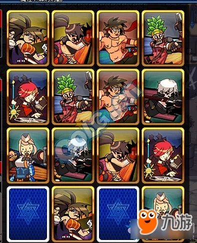 《DNF》2017魔性卡牌对对翻答案大全 翻牌机活动攻略