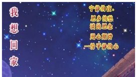 最简单的辞职信怎么写?