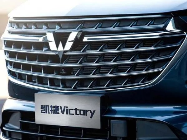 银标五菱来了：五菱凯捷正式上市，10万入手贵不贵？