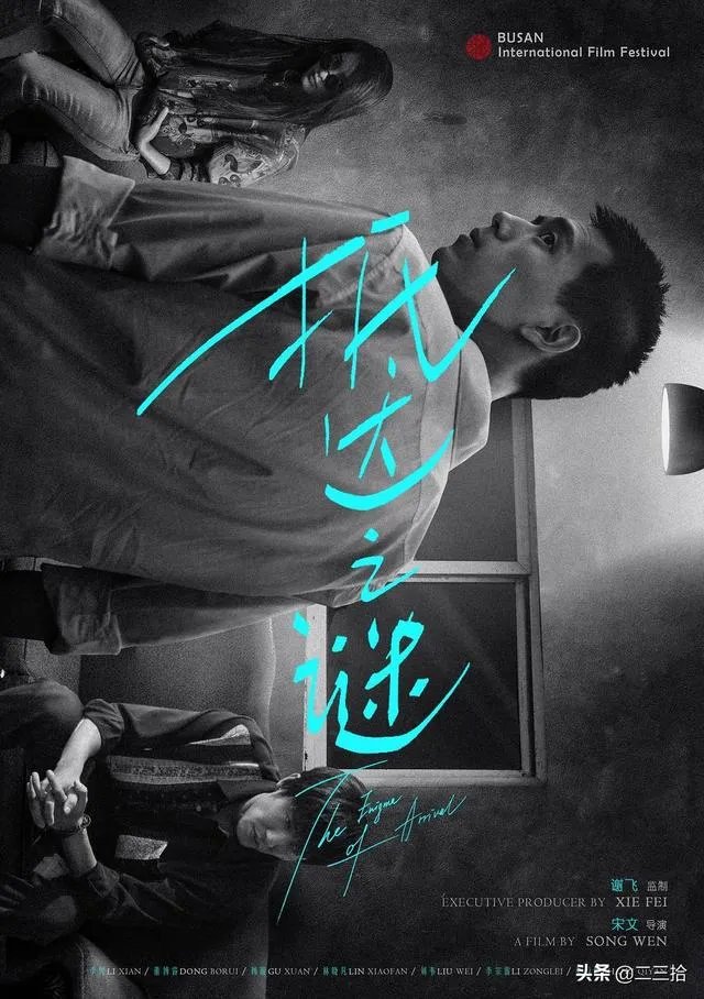 电影院即将开放啦，你们会去看吗？有什么好影片推荐吗？