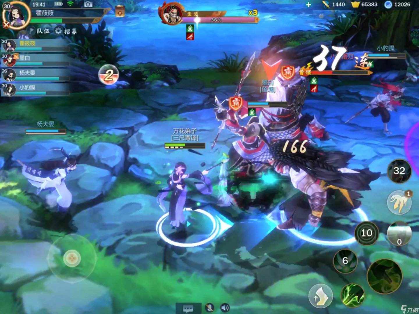 剑网三风雨稻香村任务怎么打 剑三风雨稻香村挑战指南