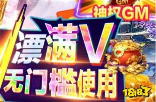 可以免费领取游戏福利app推荐 免费福利最好的手游平台