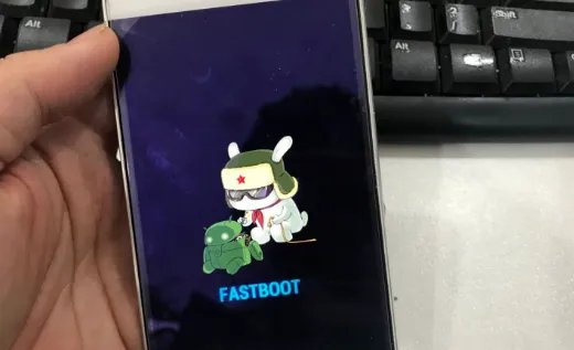 小米5手机fast boot怎么解锁？