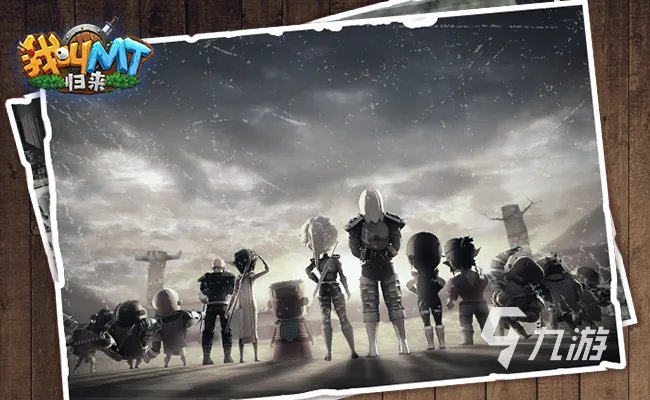 2022热门的大人们玩的游戏 适合成年人玩的游戏推荐